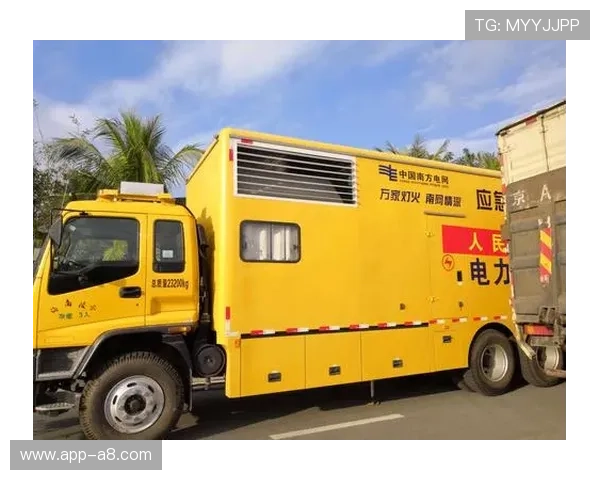 欧博手机登录入口官网：多设备登录支持与账号安全保障措施