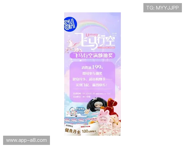 爱博娱乐城:最新优惠活动助您轻松赢取丰厚奖金