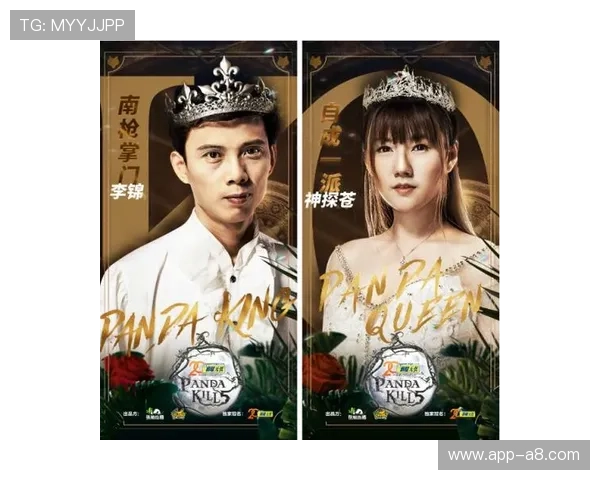 熊猫体育直播实现高清直播,带来极致视觉体验和沉浸感